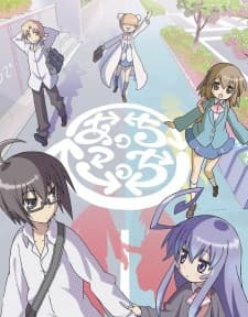 Acchi Kocchi BD (Episode 1 – 12) Subtitle Indonesia + OVA