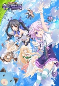 Choujigen Game Neptune The Animation (BD) Subtitle Indonesia