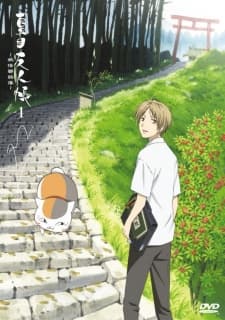 Natsume Yuujinchou BD (Episode 1 – 13) Subtitle Indonesia