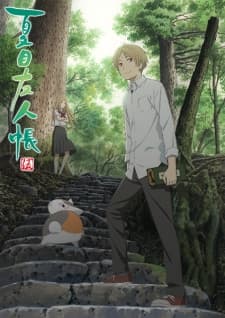 Natsume Yuujinchou Go BD (Episode 1 – 11) Subtitle Indonesia