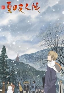 Natsume Yuujinchou Zoku BD (Episode 1 – 13) Subtitle Indonesia