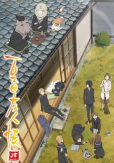 Natsume Yuujinchou Shi BD (Episode 1 – 13) Subtitle Indonesia
