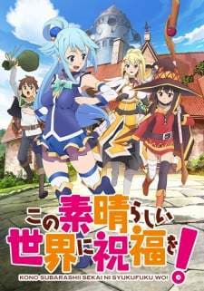 KonoSuba (Episode 1 – 12) Subtitle Indonesia