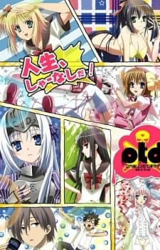 Kore wa Zombie Desu ka? of the Dead BD (Episode 1 – 10 + OVA) Subtitle Indonesia