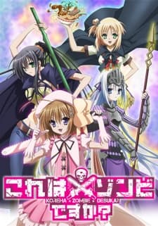 Kore wa Zombie Desu ka? BD (Episode 1 – 12 + OVA) Subtitle Indonesia