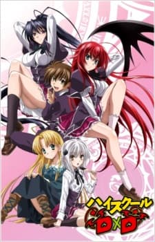 High School DxD BD (Episode 1 – 12) Subtitle Indonesia + OVA