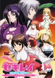 Sekirei: Pure Engagement BD (Episode 1 – 12) Subtitle Indonesia