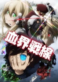 Kekkai Sensen BD (Episode 1 – 12) Subtitle Indonesia