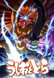 Ushio to Tora (Episode 1 – 26) Subtitle Indonesia
