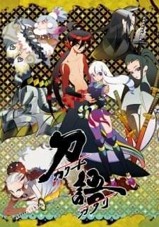 Katanagatari BD (Episode 1 – 12) Subtitle Indonesia
