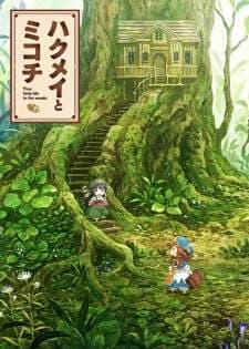 Hakumei to Mikochi (Episode 1 – 12) Subtitle Indonesia
