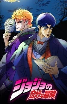 JoJo no Kimyou na Bouken (Episode 1 – 26) Subtitle Indonesia