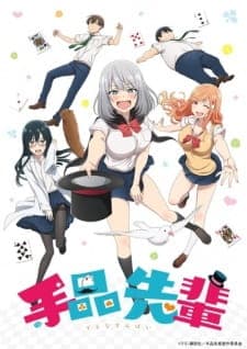 Tejina-senpai (Episode 1 – 12) Subtitle Indonesia