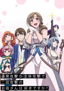 Okaasan online (Episode 1 – 12) Subtitle Indonesia
