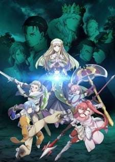 Hachi-nan tte Sore wa Nai deshou!