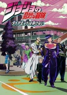 JoJo no Kimyou na Bouken Part 4: Diamond wa Kudakenai (Episode 1 – 39) Subtitle Indonesia