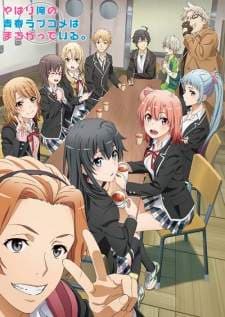 Oregairu Kan (Episode 1 – 12) Subtitle Indonesia