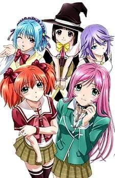Rosario to Vampire Capu2 (Episode 1 – 13) Subtitle Indonesia