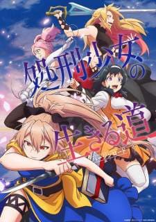 Shokei Shoujo no Virgin Road (Episode 1 – 12) Subtitle Indonesia