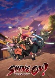 Bucchigire! (Episode 1 – 12) Subtitle Indonesia