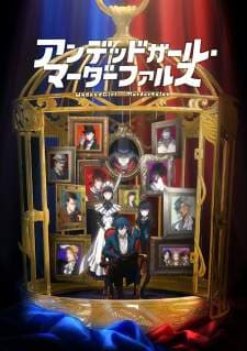Undead Girl Murder Farce (Episode 1 – 13) Subtitle Indonesia