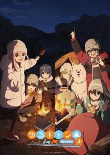 Yuru Camp Season 3
