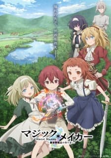 Magic Maker: Isekai Mahou no Tsukurikata Subtitle Indonesia