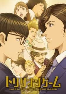 Trillion Game (Episode 1 – 26) Subtitle Indonesia