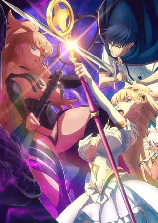 Kekkon Yubiwa Monogatari Season 2