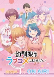 Osananajimi to wa Love Comedy ni Naranai Subtitle Indonesia
