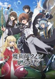 Majutsushi Kunon wa Mieteiru