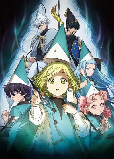 Tongari Boushi no Atelier