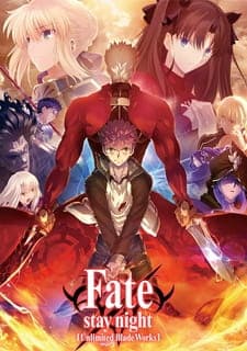 Fate Stay Night: Unlimited Blade Works Season 2