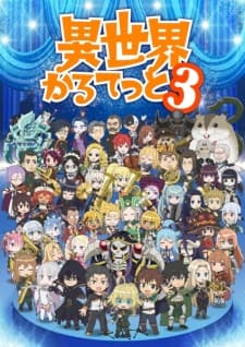 Isekai Quartet Season 3